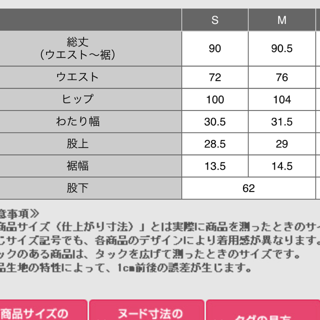 GU(ジーユー)のGUサロペットテーパードパンツ レディースのワンピース(その他)の商品写真