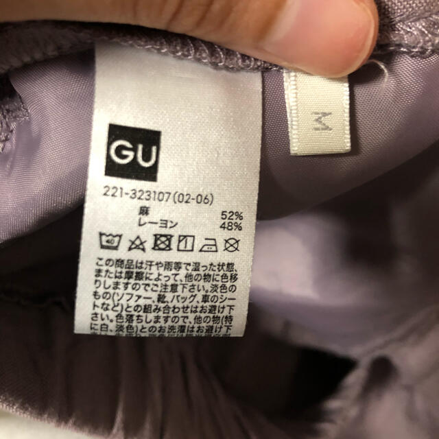 GU(ジーユー)のリネンブレンドワイドパンツ　パープル レディースのパンツ(カジュアルパンツ)の商品写真