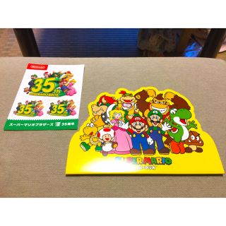 ニンテンドウ(任天堂)の【非売品】スーパーマリオブラザーズ 35周年記念グッズ(キャラクターグッズ)