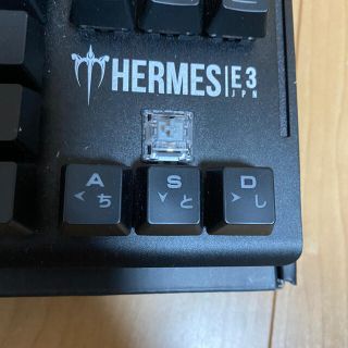 HERMES銀軸ゲーミングキーボード