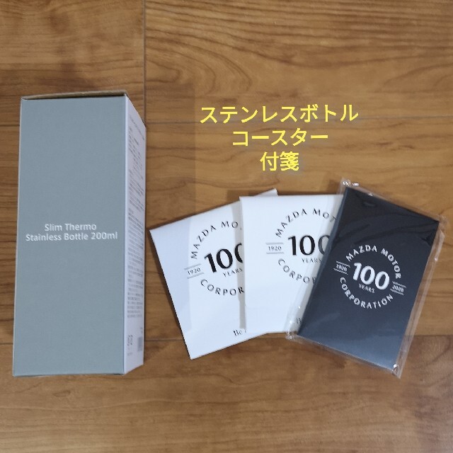 マツダ１００周年記念品　１００周年記念ピンバッチ　非売品