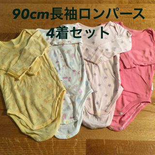 ユニクロ(UNIQLO)のテナガザル様専用(下着)