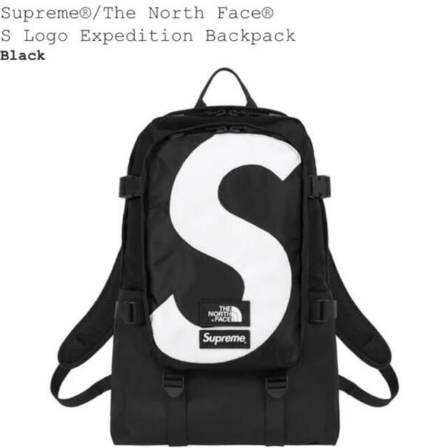 supreme the north face バックパック