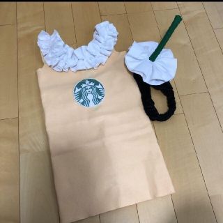 スターバックスコーヒー(Starbucks Coffee)のハロウィン　コスプレ　子供　スタバフラペチーノ(その他)