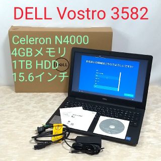 デル(DELL)のDELL Celeron N4000/4GB/1TB HDD/15.6インチ(ノートPC)