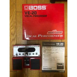 ボス(BOSS)の【ACアダプタおまけ】BOSS VE-20 VOCAL PROCSSOR(エフェクター)