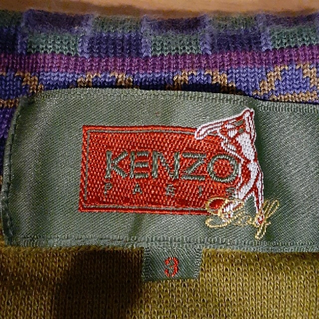 KENZO(ケンゾー)のKENZOケンゾーゴルフ⛳ポロシャツ メンズのトップス(ポロシャツ)の商品写真