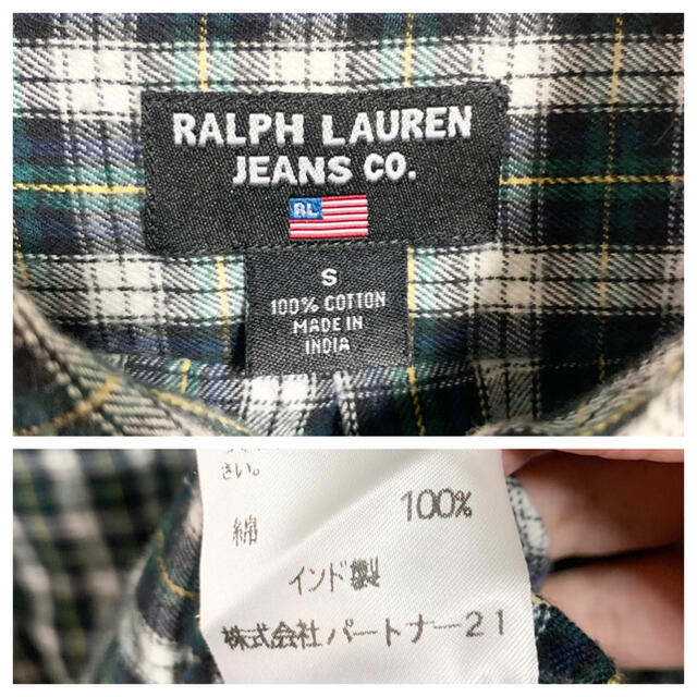 Ralph Lauren(ラルフローレン)のラルフローレンジーンズ チェックシャツ メンズ 緑 長袖シャツ BDシャツ メンズのトップス(シャツ)の商品写真