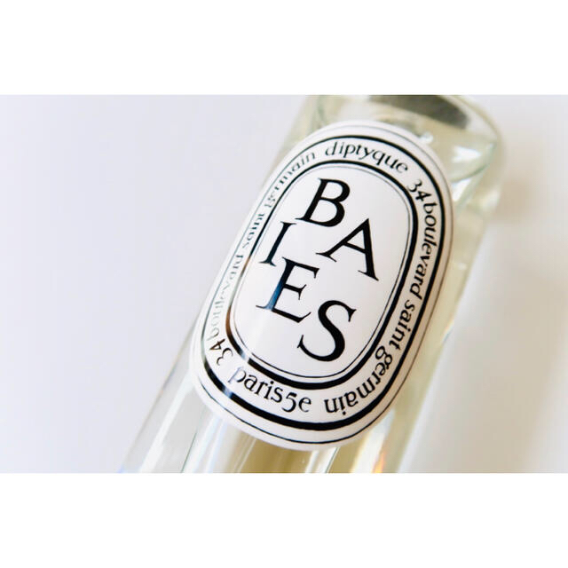 Diptyque Baies ディプティック ベ　ルームスプレー 150ml