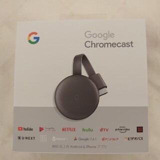 クローム(CHROME)のGoogle Chromecast(映像用ケーブル)