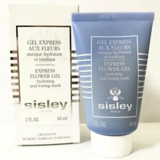 シスレー(Sisley)のSisley エクスプレスフラワージェル 60ml(美容液)
