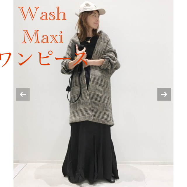 新品タグ付　New Wash Maxi One piece マキシワンピース
