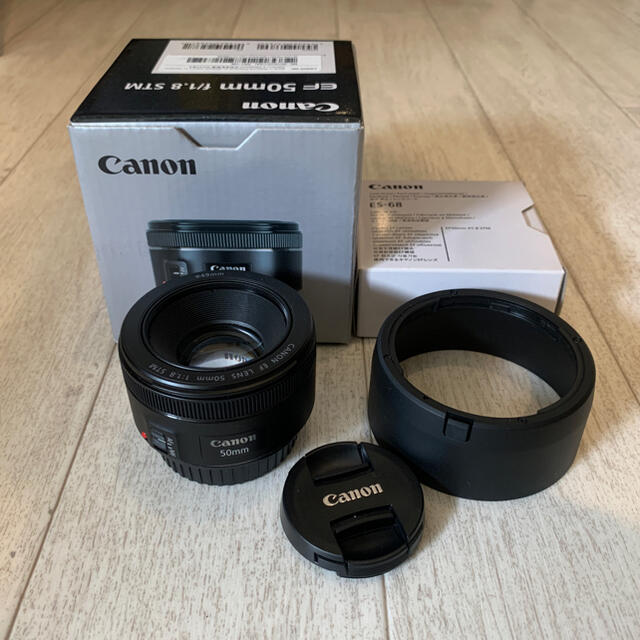 EF50mm f1.8 STM ほぼ新品 - レンズ(単焦点)