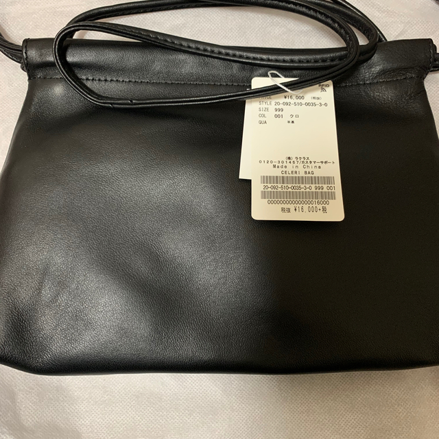 DEUXIEME CLASSE(ドゥーズィエムクラス)の新品未使用　Deuxieme Classe CELERI BAG ブラック レディースのバッグ(ショルダーバッグ)の商品写真