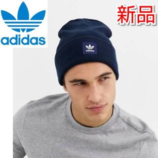 アディダス(adidas)のアディダスオリジナルス ニット帽 ビーニー ニットキャップ ネイビー 男女兼用(ニット帽/ビーニー)