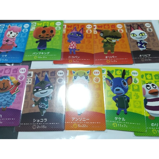 任天堂(ニンテンドウ)のひろ様専用 エンタメ/ホビーのトレーディングカード(その他)の商品写真