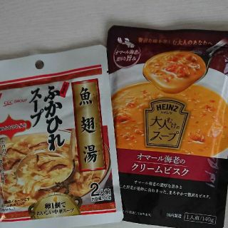 レトルト食料詰め合わせ(レトルト食品)