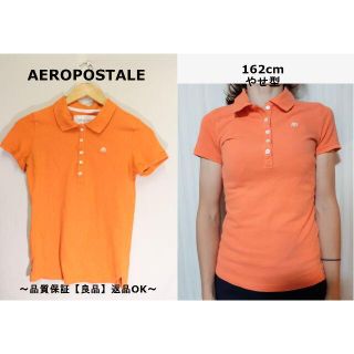 エアロポステール(AEROPOSTALE)の匿名即日発可！AEROPOSTALEオレンジポロシャツ/USA古着M(ポロシャツ)