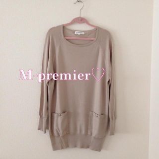 エムプルミエ(M-premier)のお値下げ!!!M-premier♡ニット(ニット/セーター)