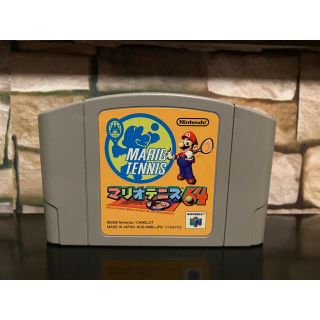 ニンテンドウ64(NINTENDO 64)の任天堂64 ゲームソフト(家庭用ゲームソフト)