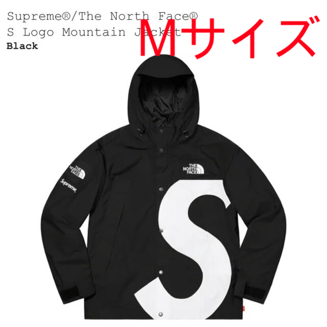 Supreme S Logo Mountain Jacket　BLACK　M