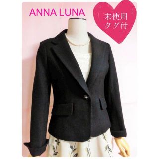 アンナルナ(ANNA LUNA)の【未使用タグ付き】ANNA LUNA☆テーラードジャケット☆セレモニーお仕事(テーラードジャケット)