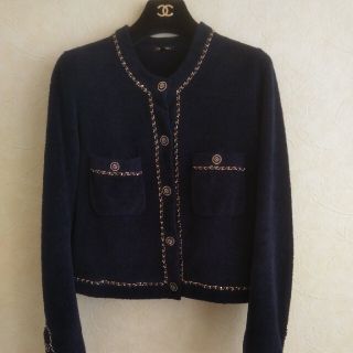 シャネル ニットジャケット ノーカラージャケット(レディース)の通販
