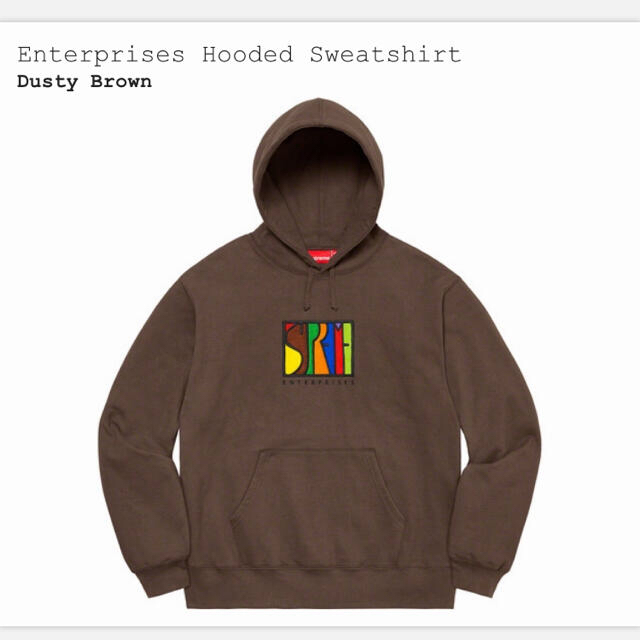 supreme enterprises hooded sweatshirt