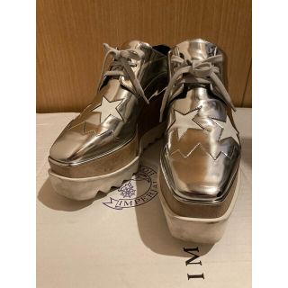 ステラマッカートニー(Stella McCartney)のステラマッカートニー ウェッジソール(スニーカー)