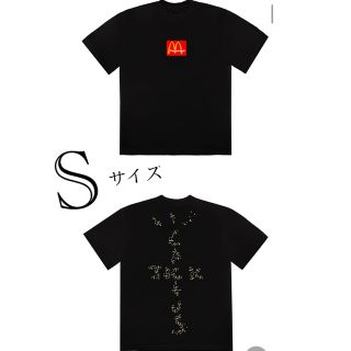 Cactus Jack x McDonald's SESAME Travis (Tシャツ/カットソー(半袖/袖なし))