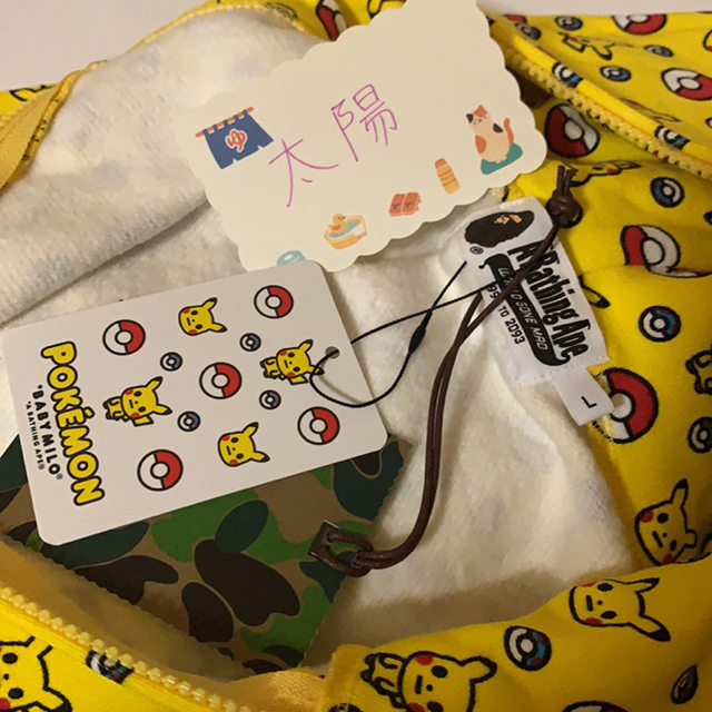 A BATHING APE(アベイシングエイプ)のBape x PoKeMon Full Zip Hoodie size L メンズのトップス(パーカー)の商品写真