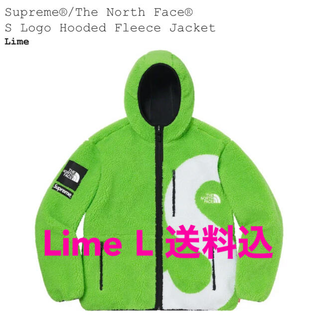 メンズSupreme The North Face Fleece Jacket 送料込