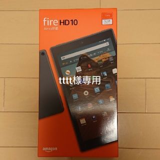 【新品・未開封品】Amazon Fire HD10 32GB ホワイト (タブレット)