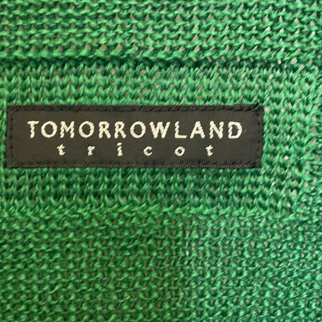 TOMORROWLAND(トゥモローランド)のtomorrow land カーディガン メンズ ニット　セーター　グリーン　L メンズのトップス(カーディガン)の商品写真