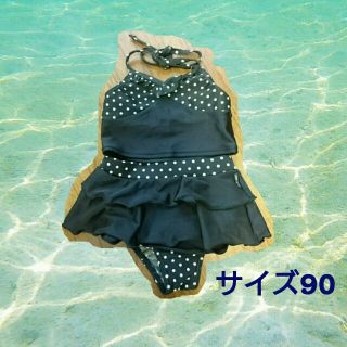 コムサイズム(COMME CA ISM)のコムサ♥女の子水着3点セット☆90(水着)