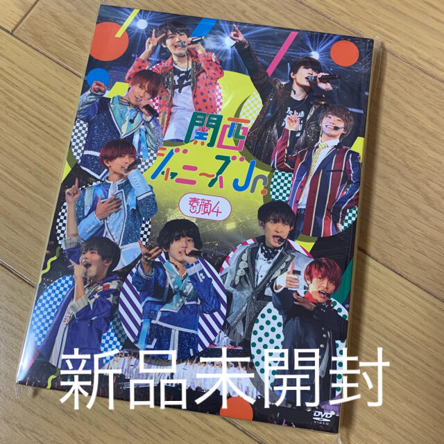 【新品・未開封】素顔4 関西ジャニーズJr.盤