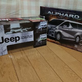 ラジコン JEEPとアルファードのセット(ホビーラジコン)