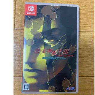 真・女神転生Ⅲ NOCTURNE HD REMASTER(家庭用ゲームソフト)