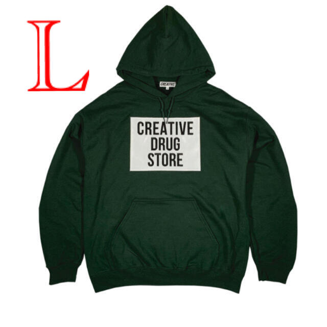 Creative drag store 緑 パーカー