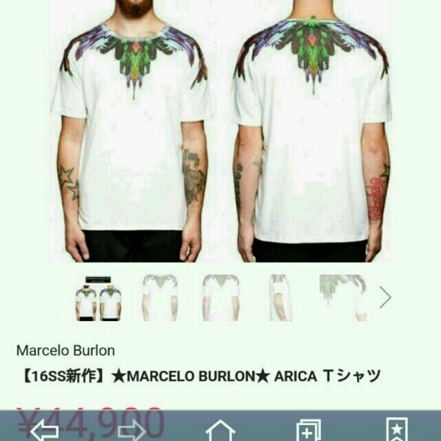 MARCELO BURLON(マルセロブロン)のりゅー様専用 メンズのトップス(Tシャツ/カットソー(半袖/袖なし))の商品写真