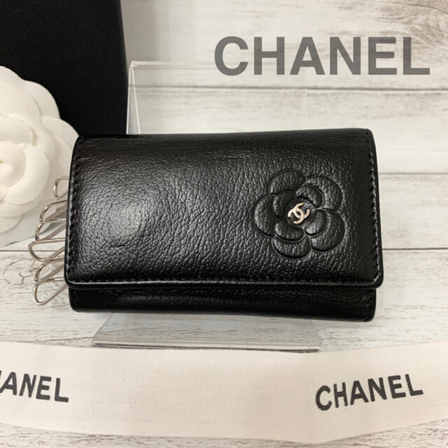 CHANEL カメリア  長財布&キーケース