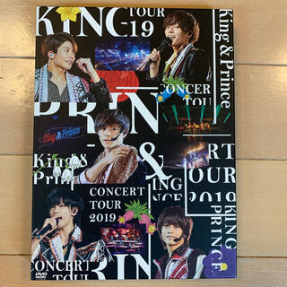 ジャニーズ(Johnny's)のリネン様専用　King & Prince CONCERT TOUR 2019(アイドル)