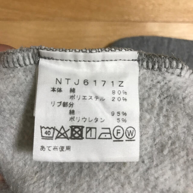 THE NORTH FACE(ザノースフェイス)のTHE NORTH FACE 裏起毛トレーナー サイズ100 キッズ/ベビー/マタニティのキッズ服男の子用(90cm~)(Tシャツ/カットソー)の商品写真