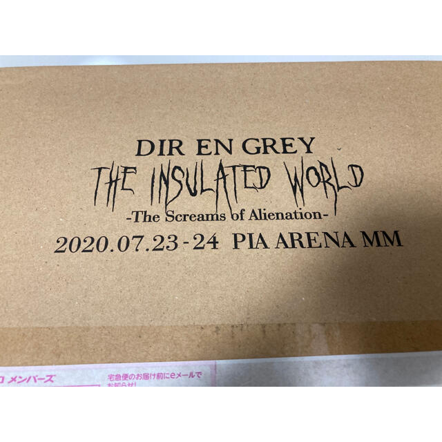 Dir En Grey 落ちた事のある空 Blu Ray版の通販 By Ppp S Shop ラクマ Dir En Grey 落ちた事のある空 Blu Ray版の通販 By Ppp S Shop ラクマ