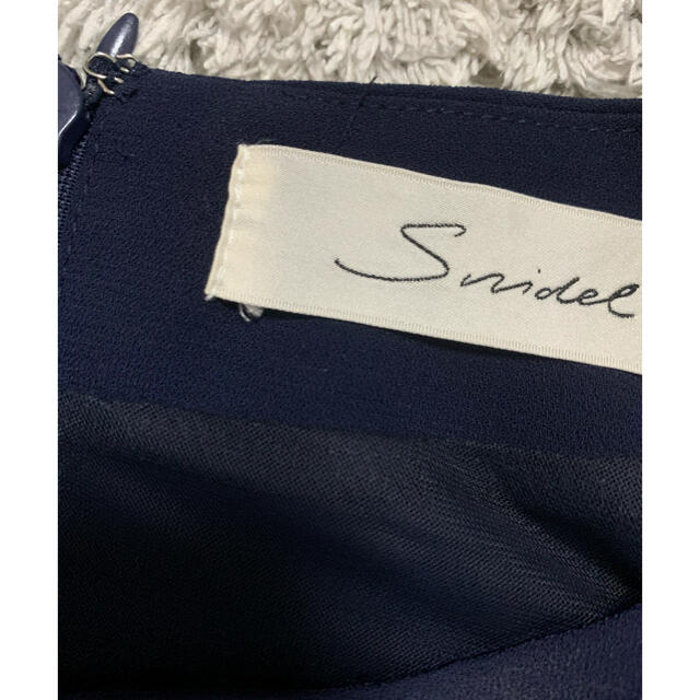 SNIDEL(スナイデル)のsnidel スナイデル ブラウス 正規品 レディースのトップス(シャツ/ブラウス(長袖/七分))の商品写真