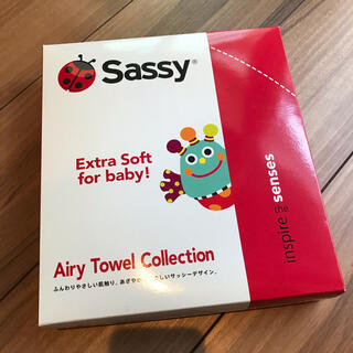 サッシー(Sassy)のsassy ギフトタオル(タオル/バス用品)