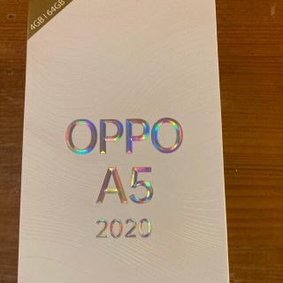 ラクテン(Rakuten)のOPPO A5 2020 ブルー(スマートフォン本体)