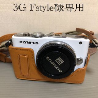 オリンパス(OLYMPUS)のOLYMPUS PEN Lite  E-PL3 ダブルレンズキット(ミラーレス一眼)