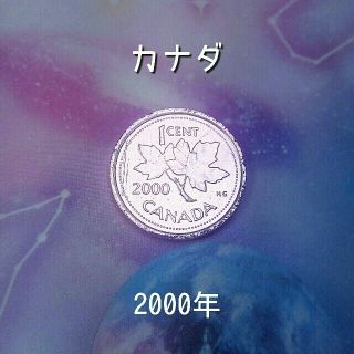 カナダ　1 セント　古銭　2000年製 コイン(貨幣)