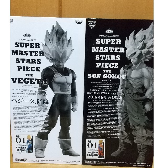 セール 登場から人気沸騰】 ドラゴンボール アミューズメント 01 A賞